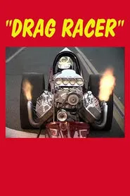 Drag Racer movie poster