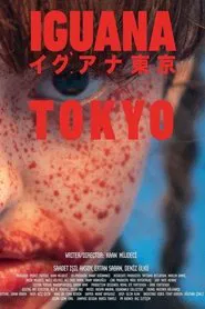 Poster do filme Iguana Tokyo