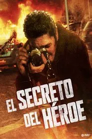El secreto del héroe movie poster