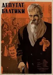 Baltic Deputy movie poster