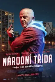 Poster do filme National Street