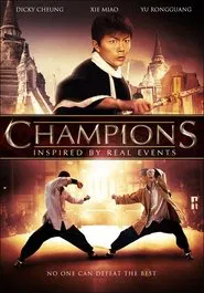 Poster do filme Champions