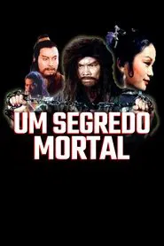 Poster do filme Um Segredo Mortal
