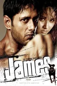 James movie poster