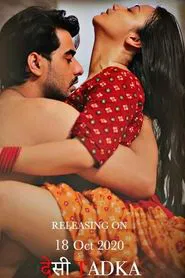Desi Tadka tv show poster