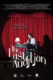 The Last Audition movie poster