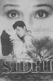Poster do filme Sidhi