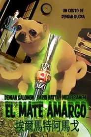 Poster do filme El mate amargo