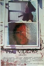 Reflections movie poster