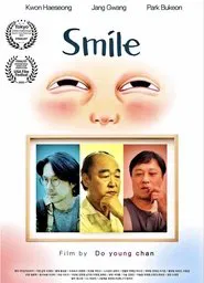 Poster do filme Smile