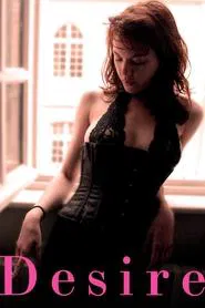 Desire movie poster