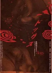 Dogs movie poster