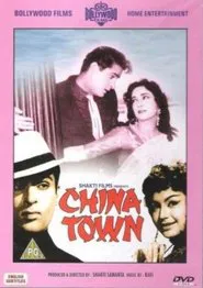 Poster do filme China Town