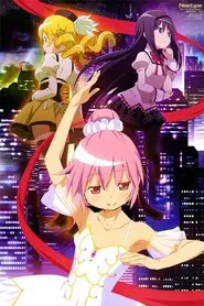 Puella Magi Madoka☆Magica: Concept Movie movie poster
