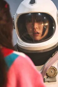 Joan's Galaxy movie poster