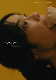 Mama movie poster