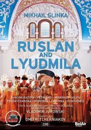 Glinka: Ruslan and Lyudmila movie poster