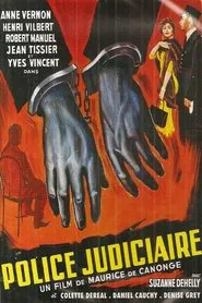 Police Judiciaire movie poster