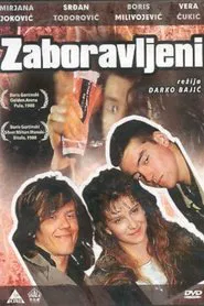 The Forgotten movie poster