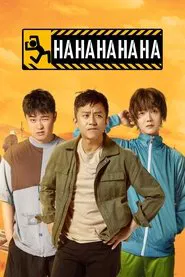HaHaHaHaHa tv show poster