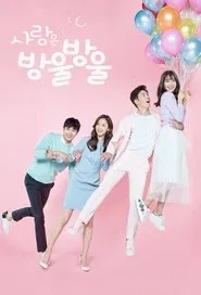 Poster da série Love is Drop By Drop