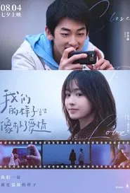 Close To Love movie poster