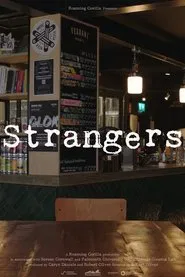 Strangers movie poster