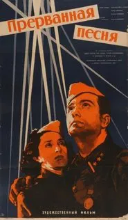 Interrupted Song movie poster