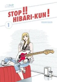 Stop!! Hibari-kun! tv show poster