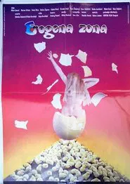 Poster do filme Erogenous Zone