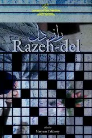 Poster do filme Razeh-del