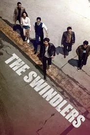 The Swindlers movie poster