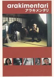 Arakimentari movie poster