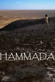Hammada movie poster
