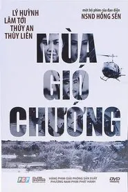 Whirlwind Season movie poster