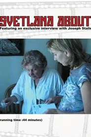 Svetlana About Svetlana movie poster