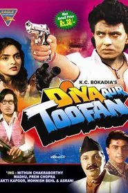 Diya Aur Toofan movie poster