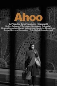 Ahoo movie poster