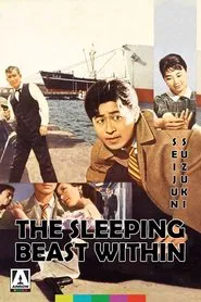 Poster do filme Fera Adormecida