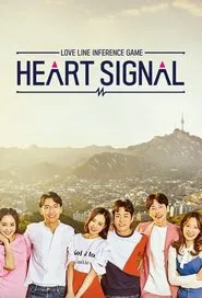 Poster da série Heart Signal