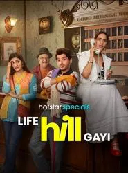 Life Hill Gayi tv show poster