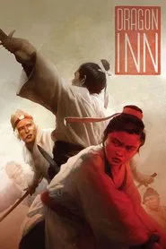 Dragon Inn movie poster