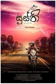 Soosthi movie poster