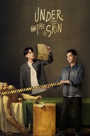 Under The Skin tv show poster