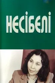 Nesibeli movie poster