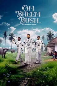 Om Bheem Bush movie poster