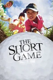 Poster do filme O Jogo Curto