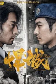 Poster da série The City of Chaos