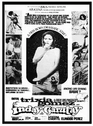 Inday Garutay movie poster