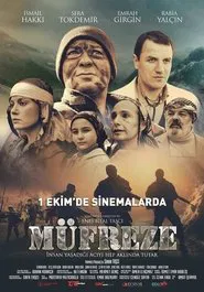 Müfreze movie poster